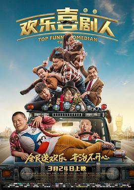 国产男男gay互吃鳮吧网站