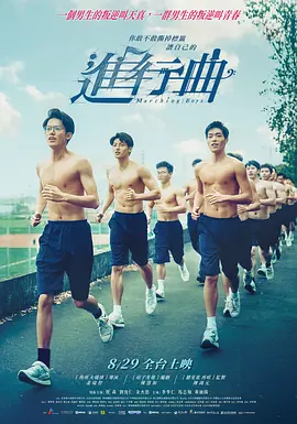 国产男男gay互吃鳮吧网站